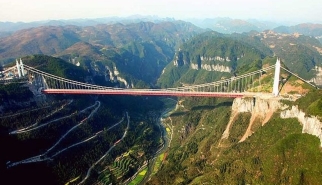 aizhai-bridge